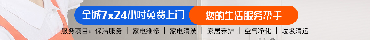 加拿大28-预测|pc28预测|加拿大28预测|专注研究|加拿大|数据!加拿大28-预测|加拿大PC在线预测|28在线预测咪牌查询|加拿大预测_官方数据！